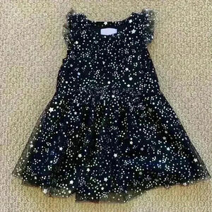 BCBGirls star dress